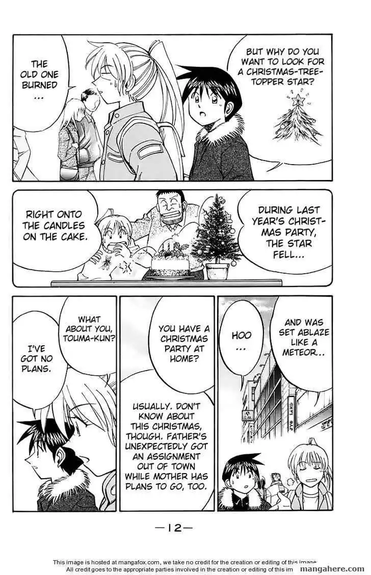 Q.E.D. - Shoumei Shuuryou Chapter 17.1 13